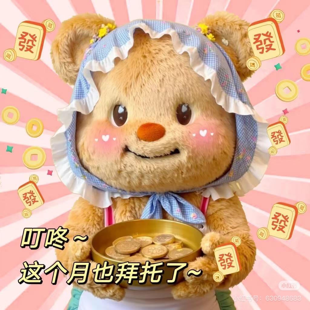 睡眠艺术家🎨