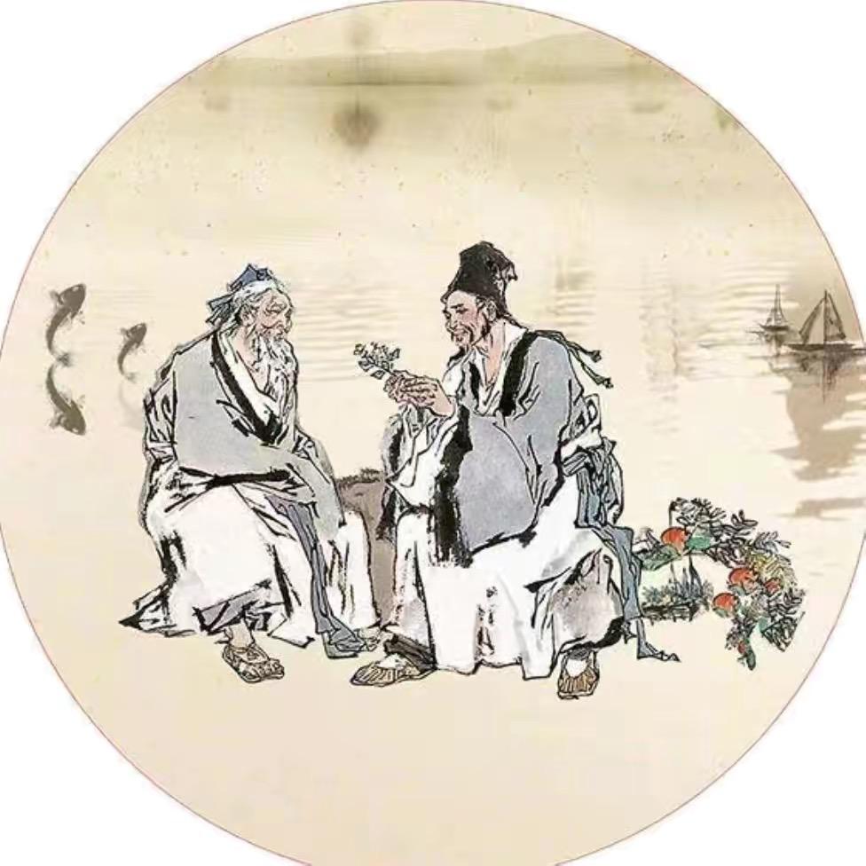 寻源问道