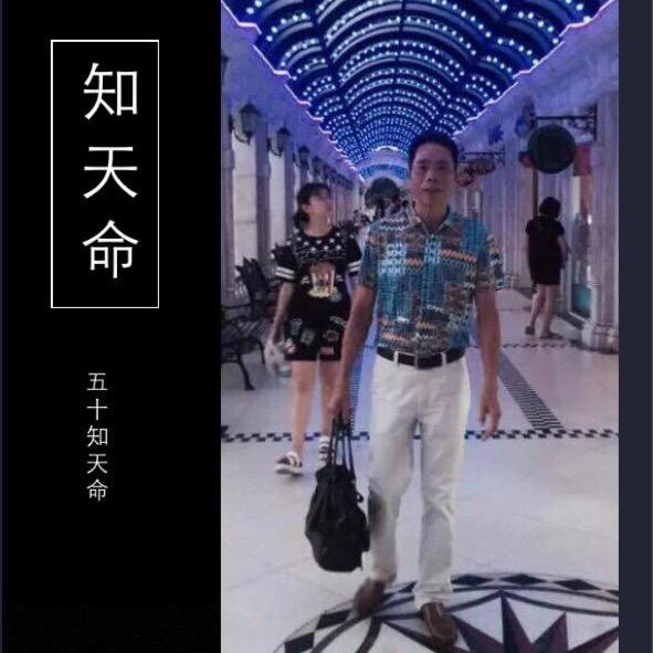 贲丘园