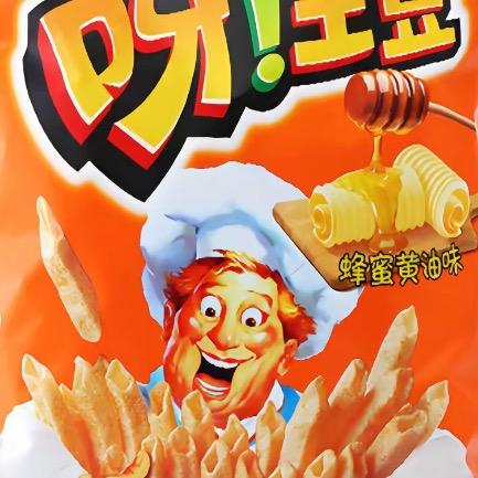 蔡文姬