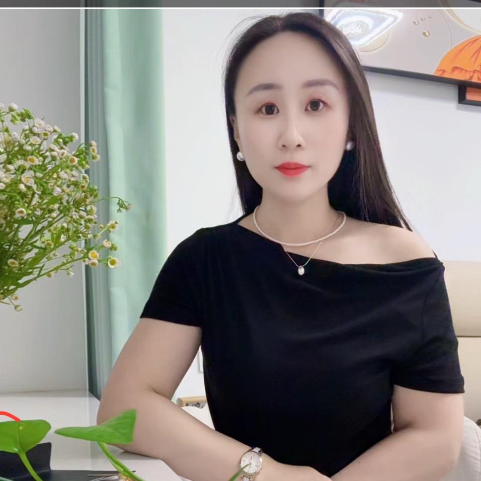 汪wang