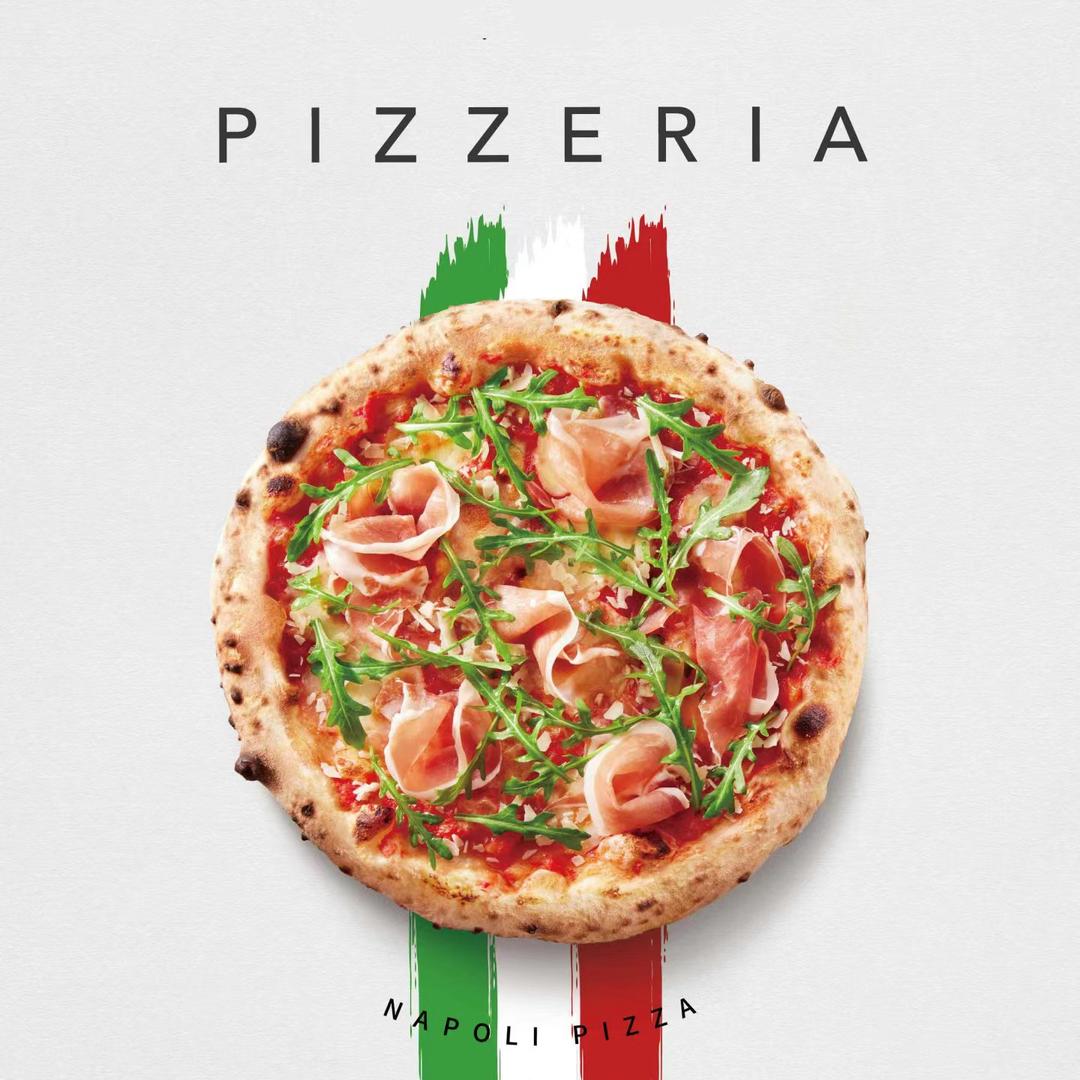 窑炉披萨🍕