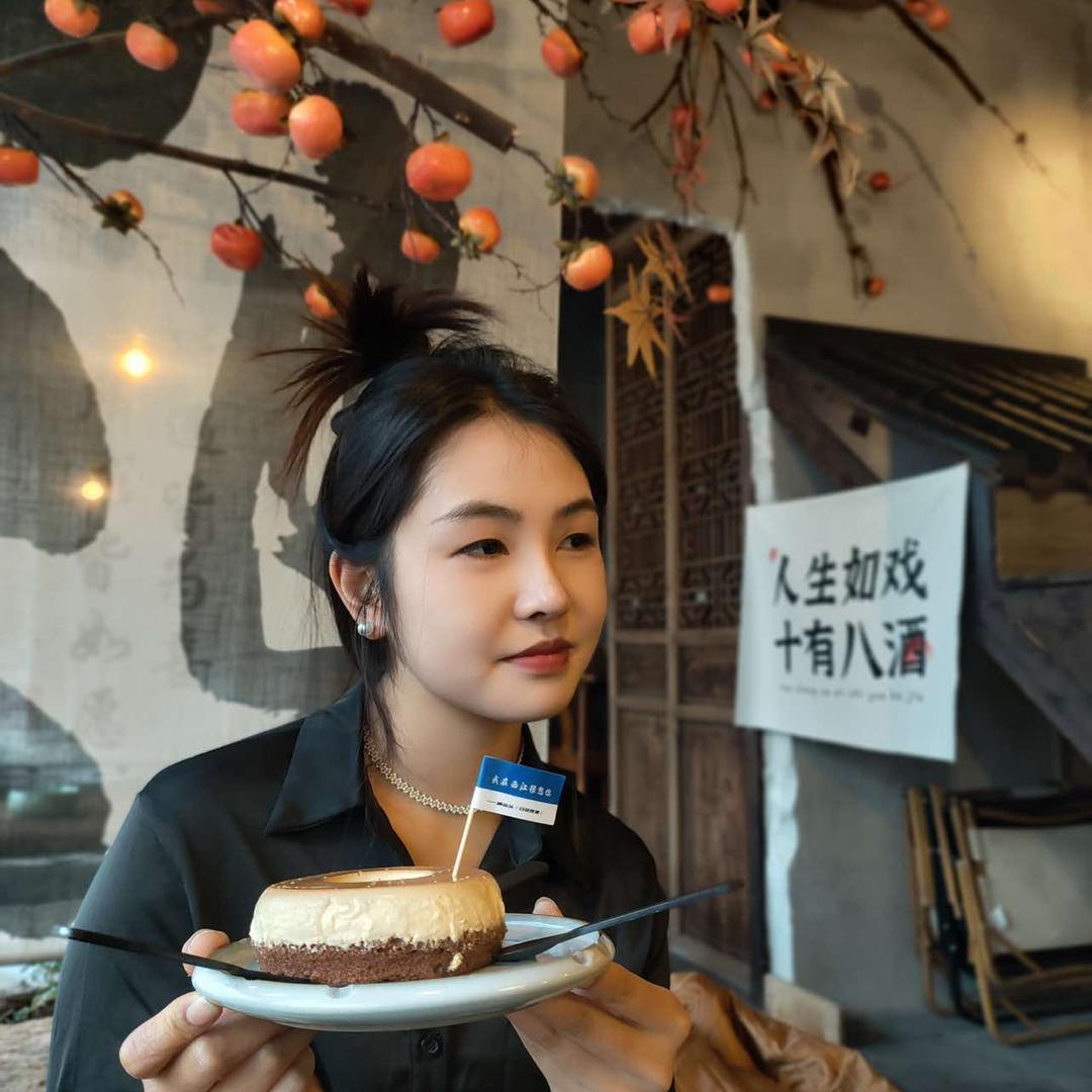 厨电小管家
