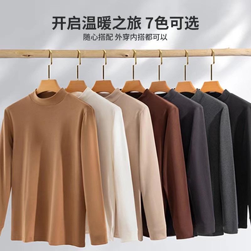 纯棉工厂
