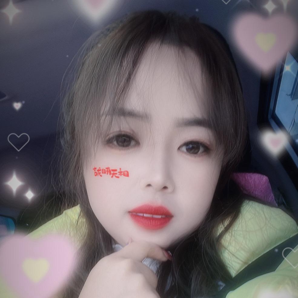 姐💅不是喝醋的💞