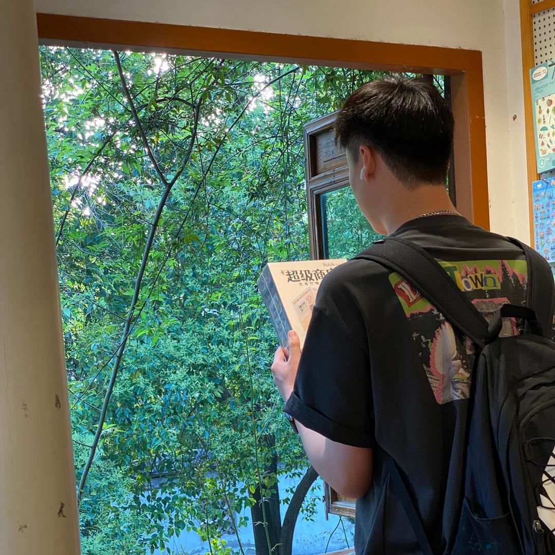大仁同学