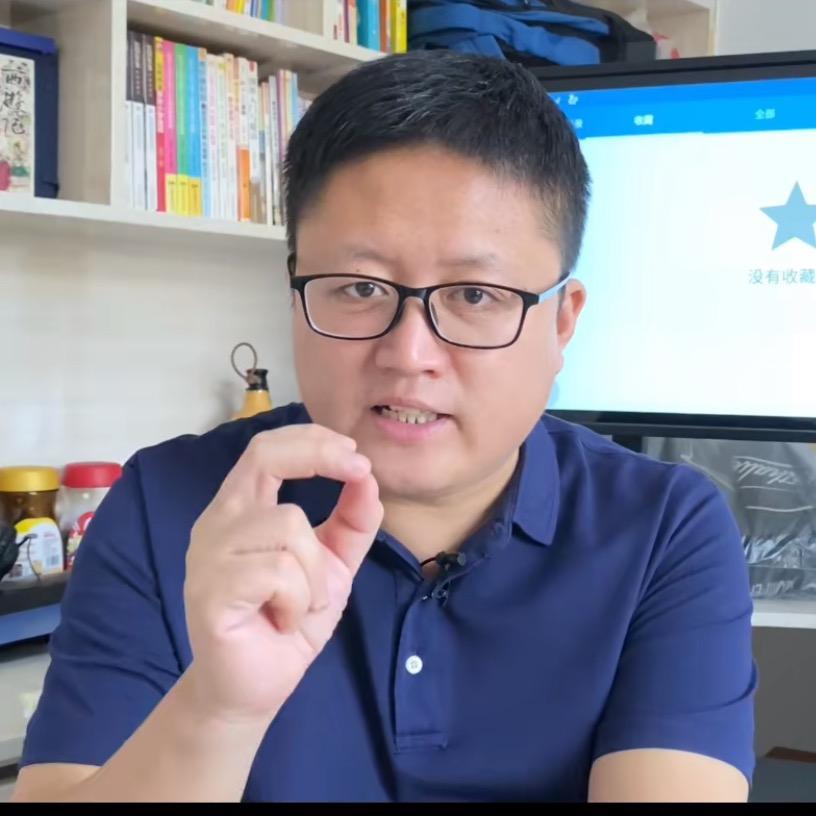 钿哥短视频