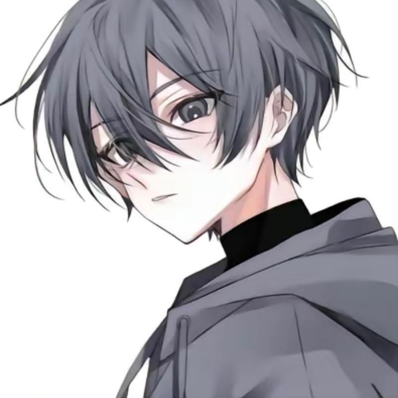 逍遥