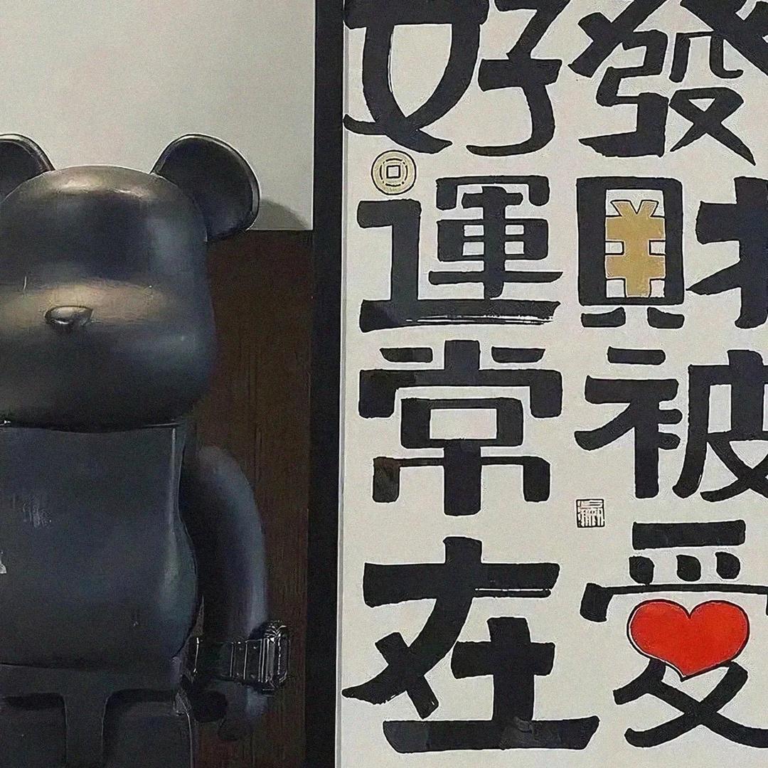 别墅里面唱K