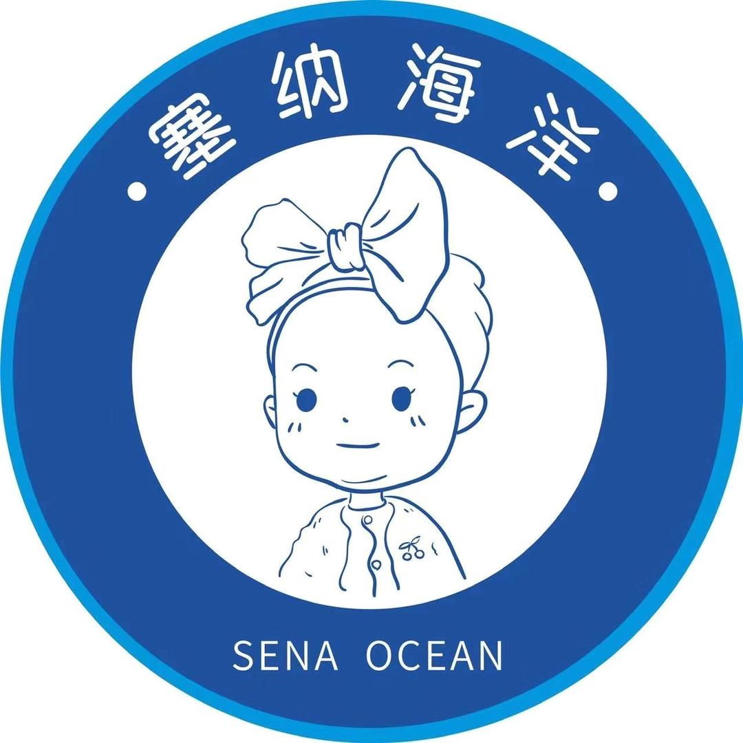 于老板 海鲜
