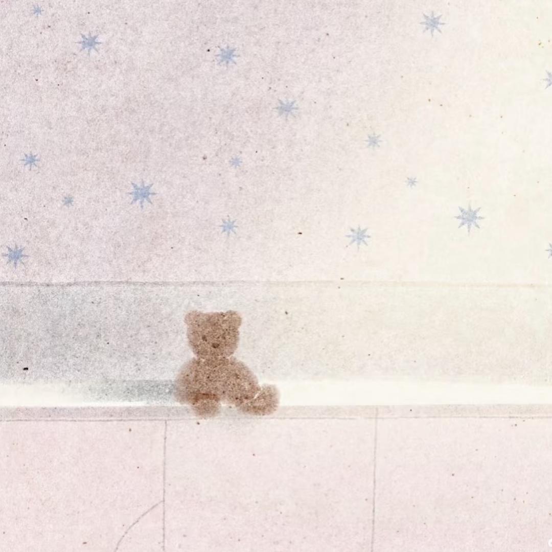 茵