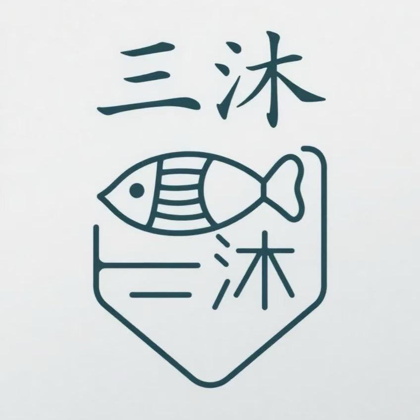 三沐观赏鱼工作室