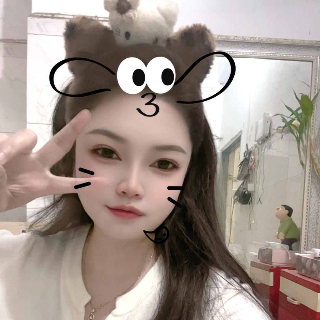 雪涵🌻变美私人定制