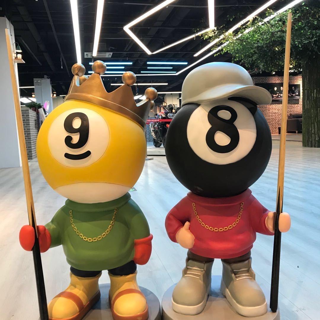 中牟北冥鱼台球银座店