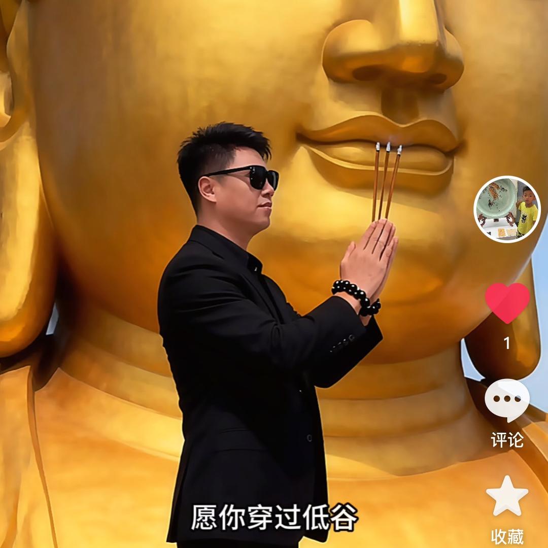 🇨🇳唱兜好生音69771944423
