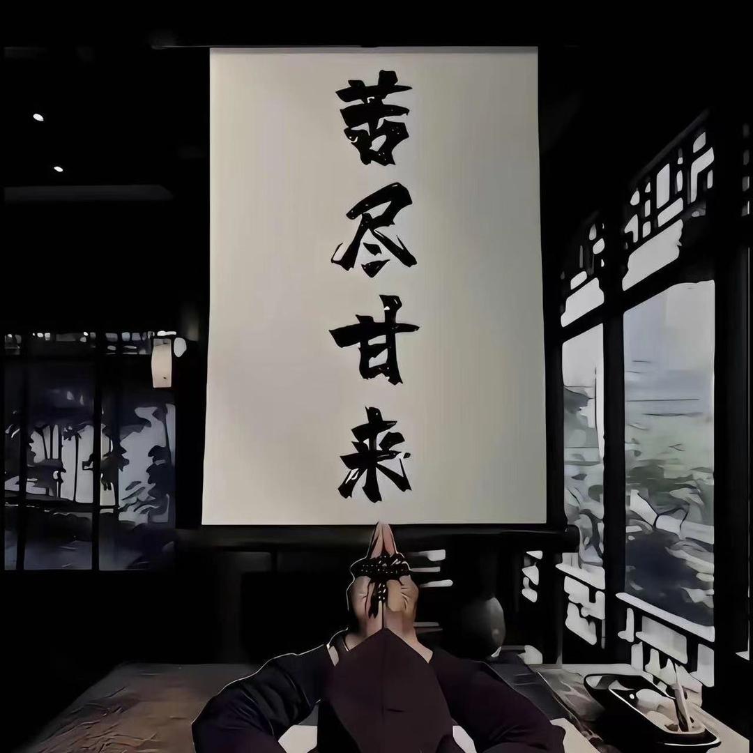星星奇缘短剧