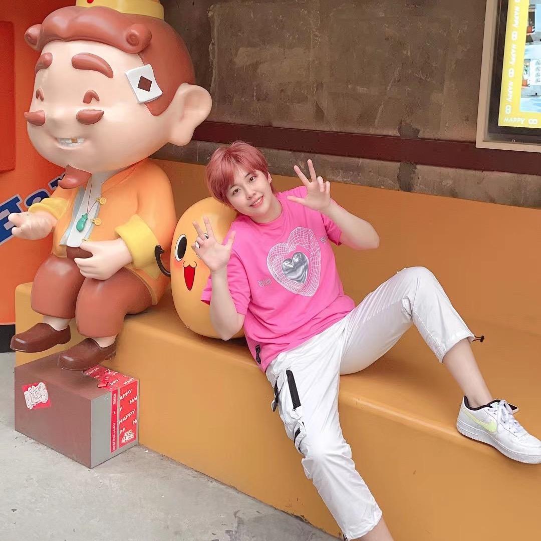 李好懒