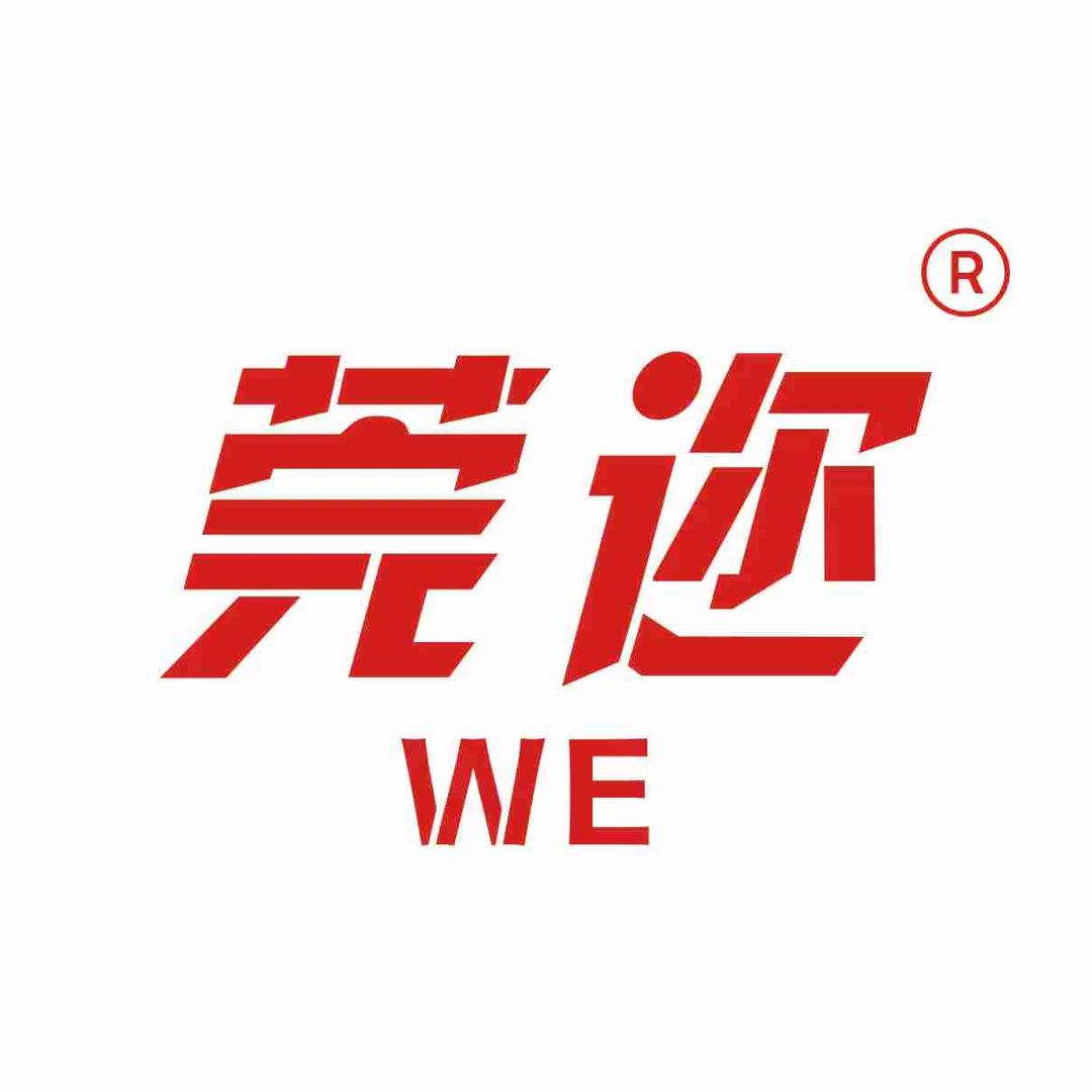 莞迩大码羽绒服女装店