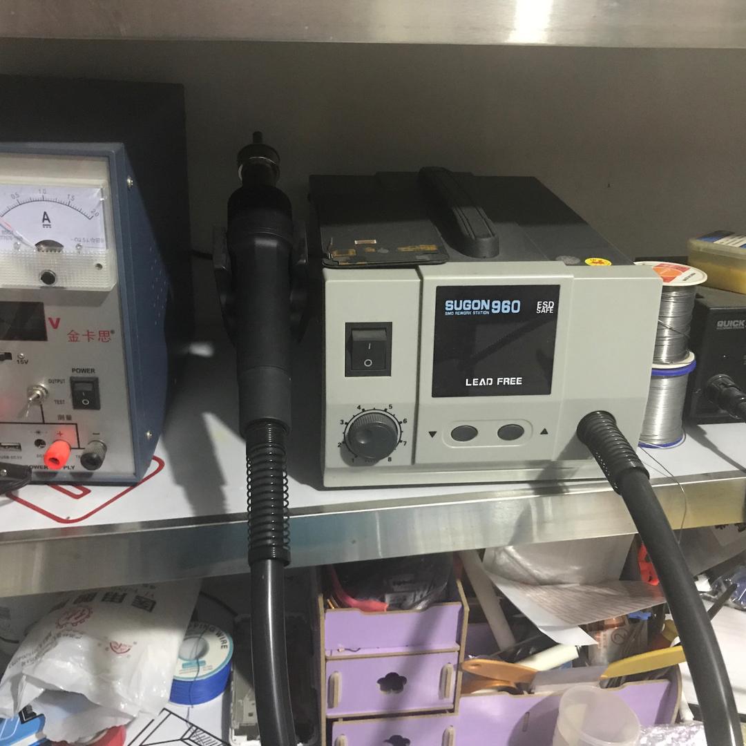 宁津县鑫隆优品百货店