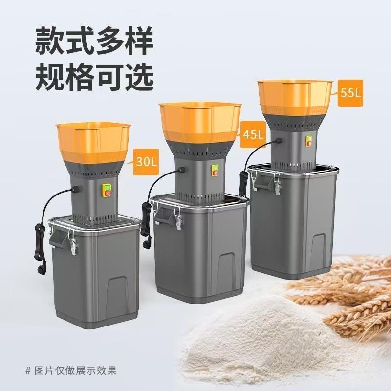 鲁通达五谷粉碎机畜牧业设备