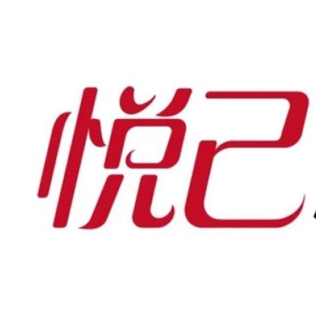 悦己女鞋