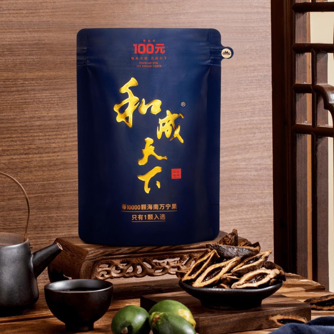 小龙哥（榔）