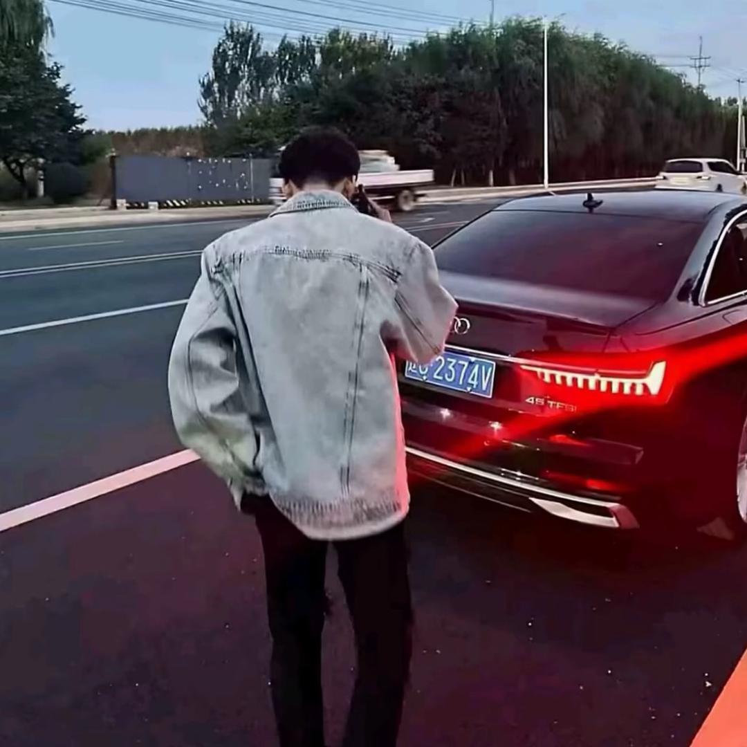 小酉