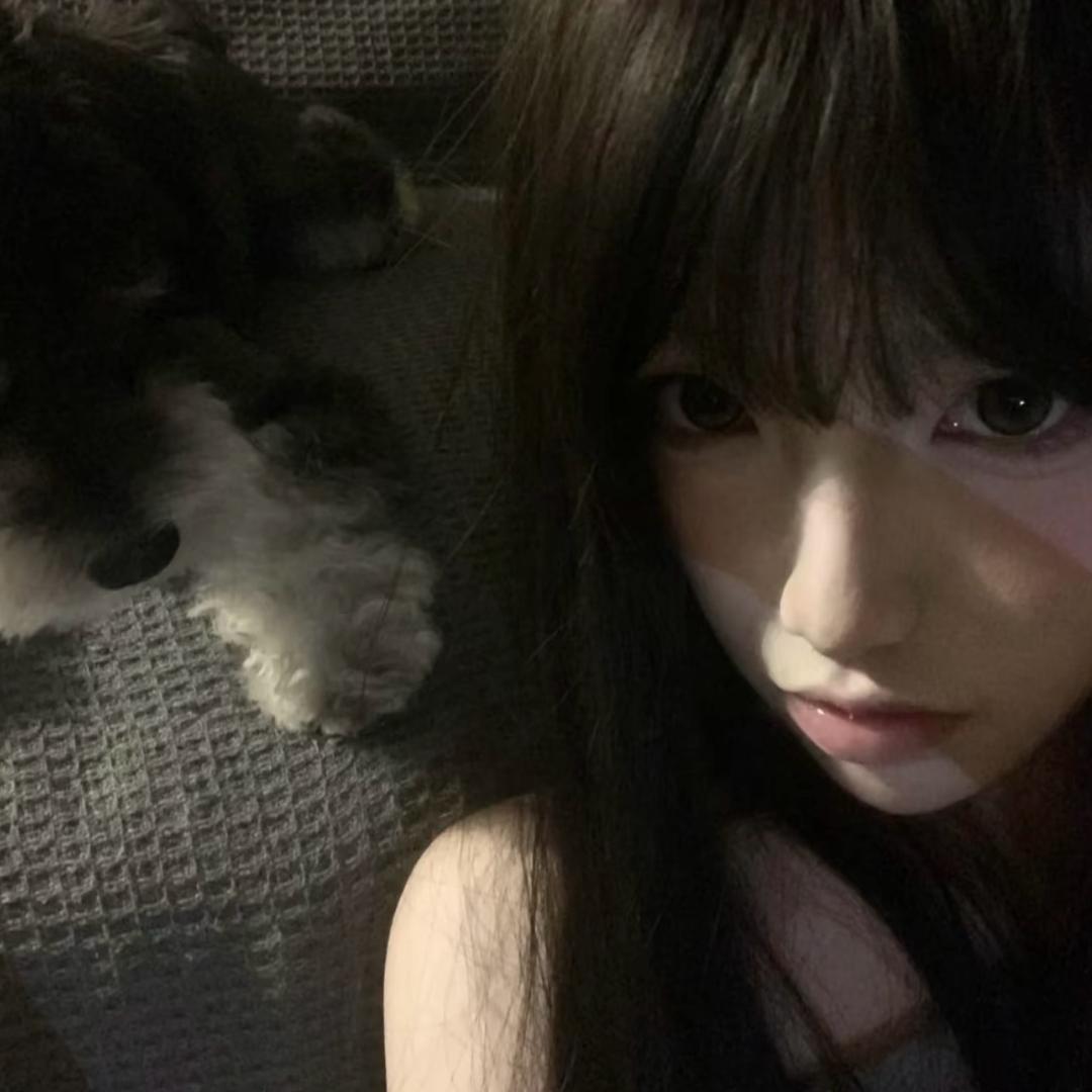 Cute