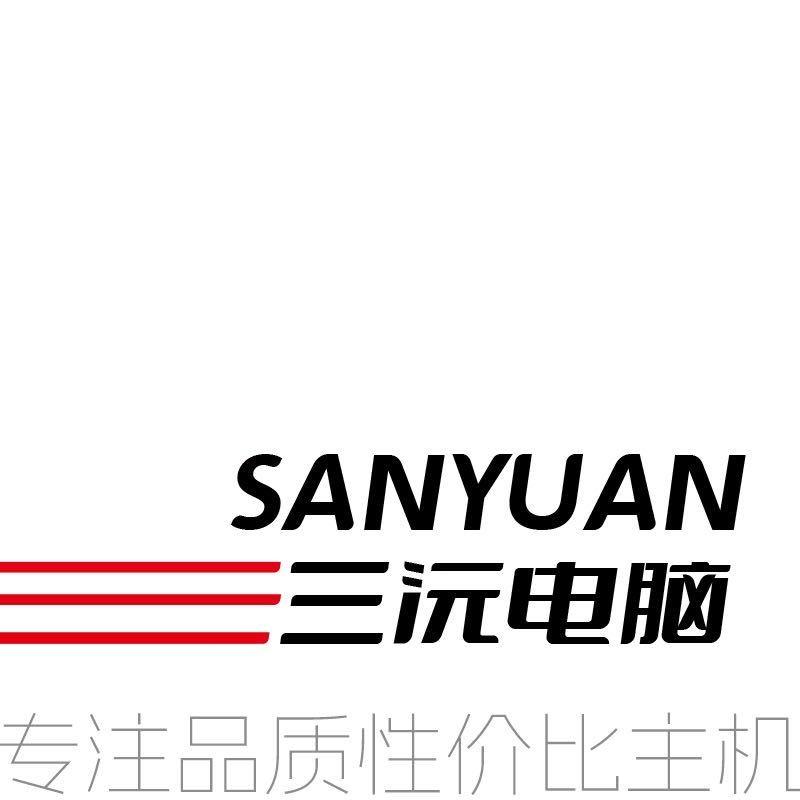 长沙三沅电脑DIY