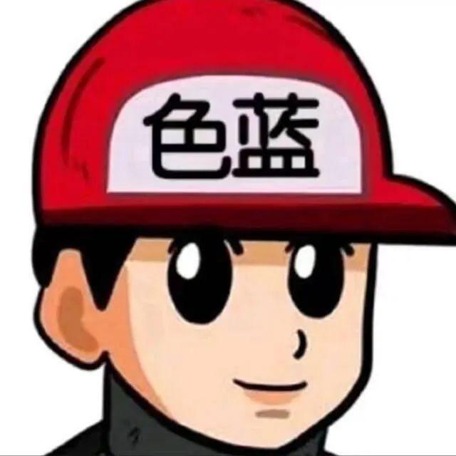 唔晓