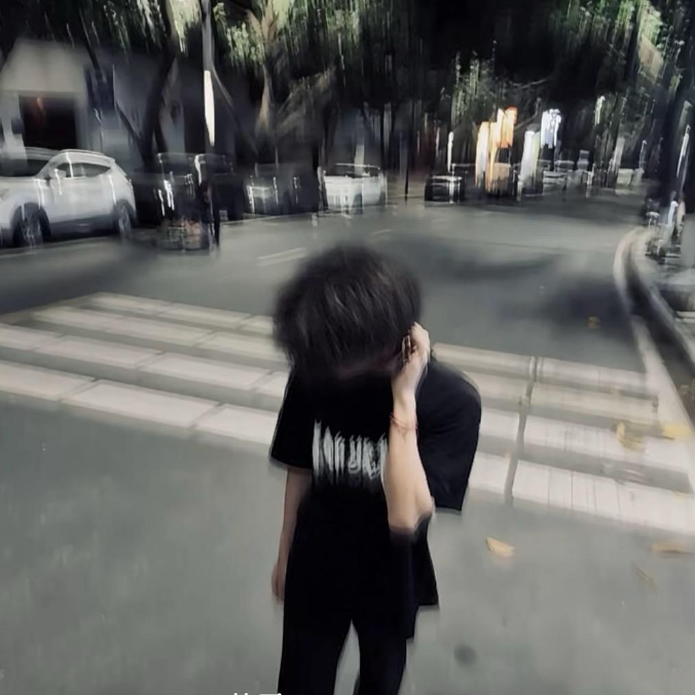 雨的方式