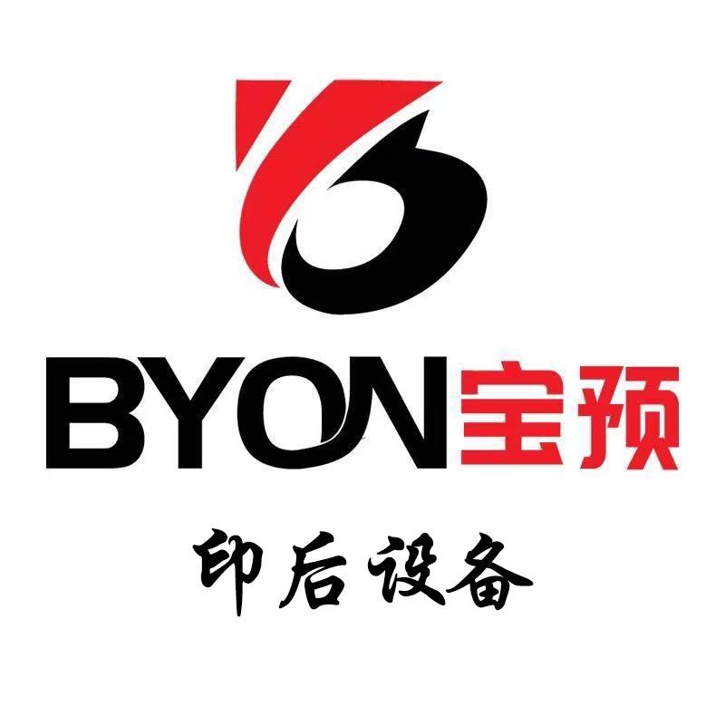 宝预沛瑞专卖店