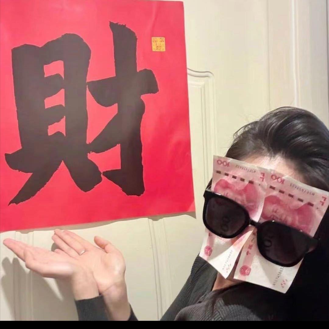 小胡同学