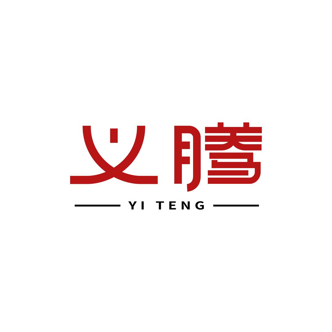 义腾实木家具旗舰店服务中心