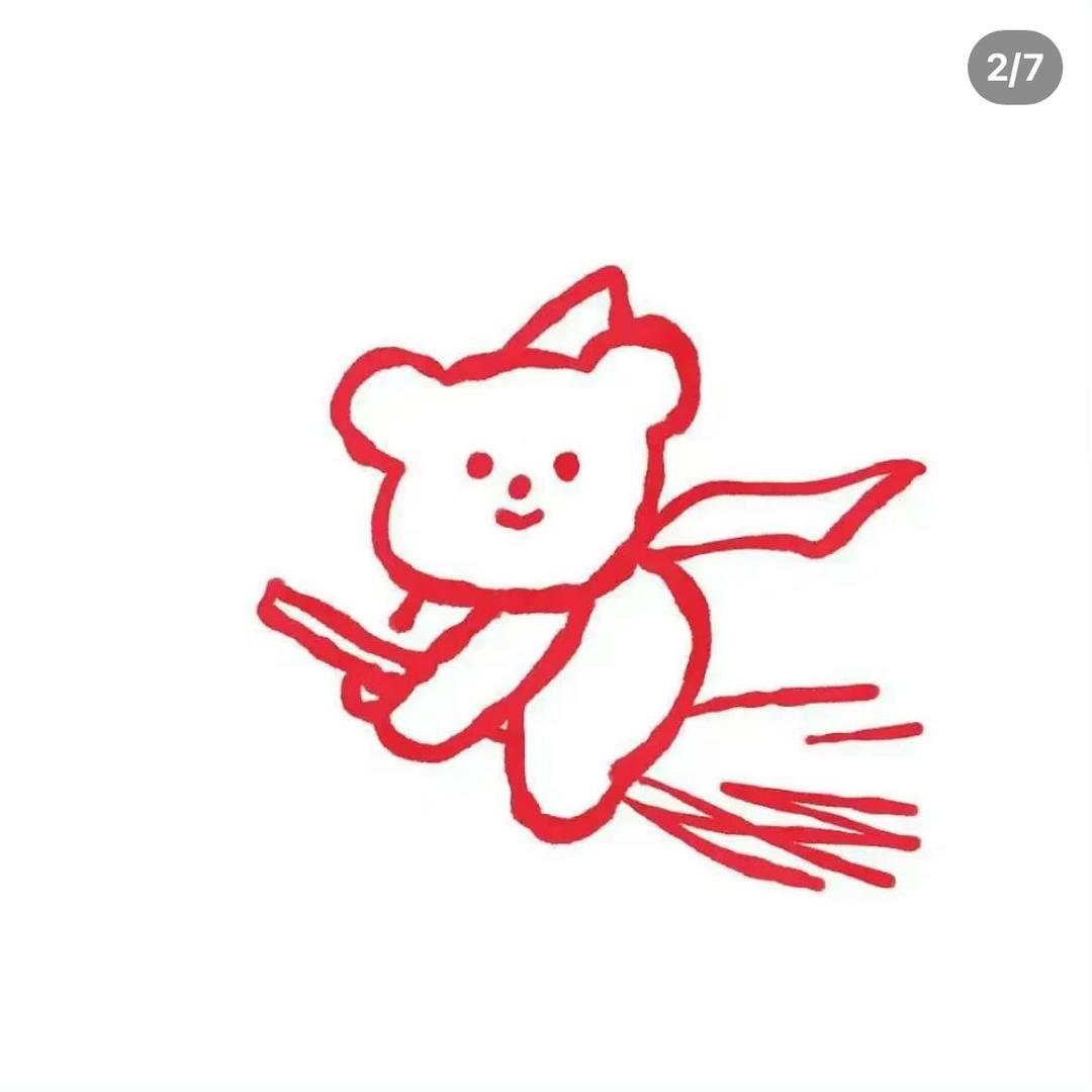 后置定语