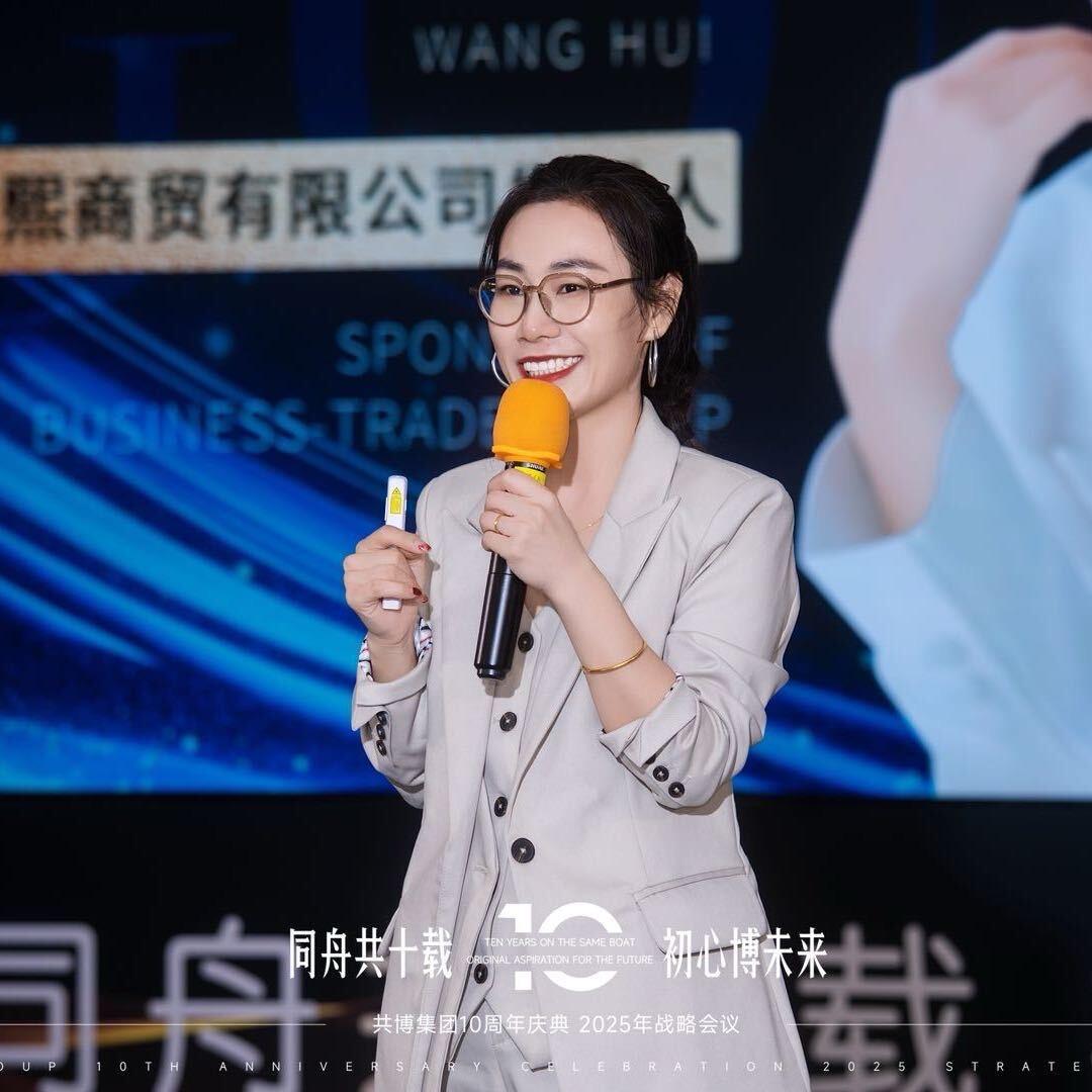 康巴什慧慧（寻创✌️搭子）