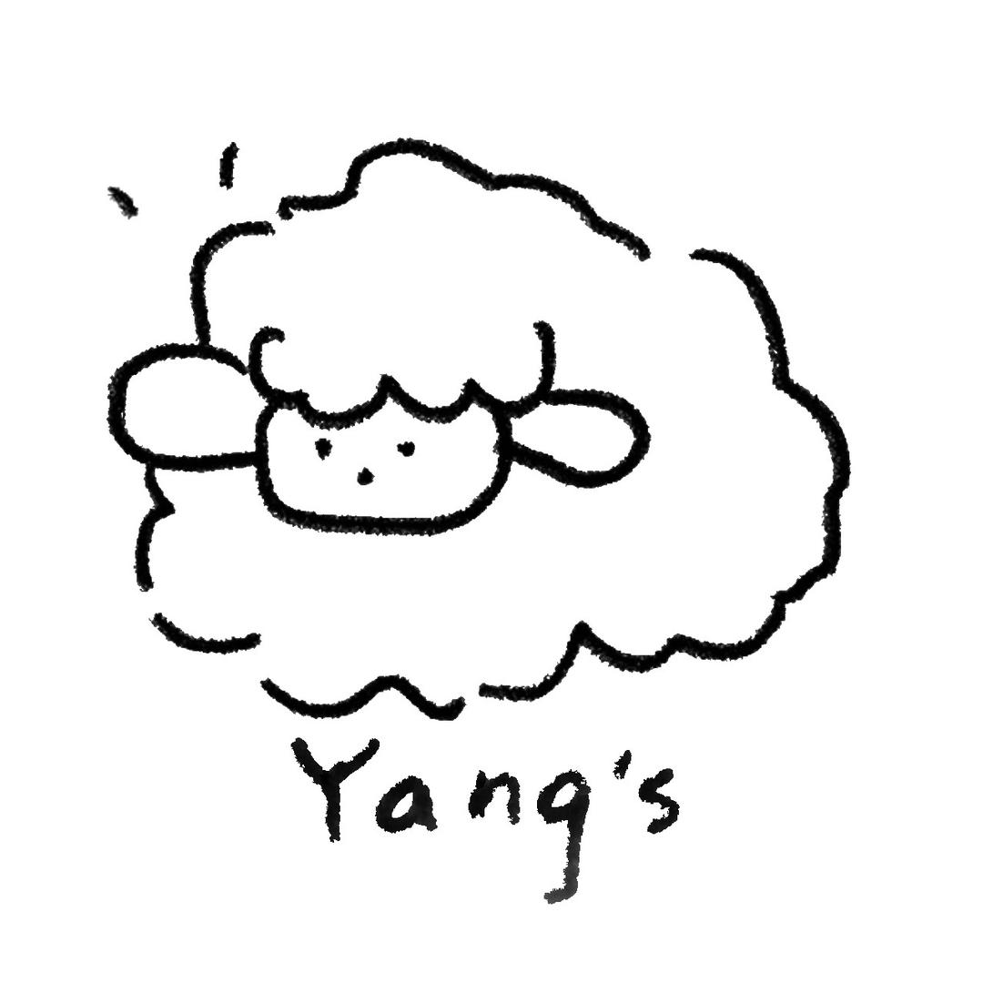 Yang’s小羊🐑手作