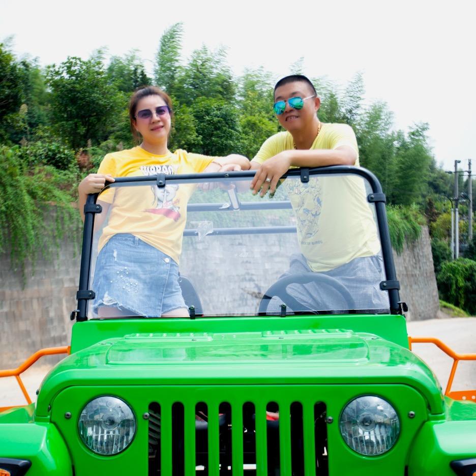 刘敏荷塘区仙庾越野俱乐部