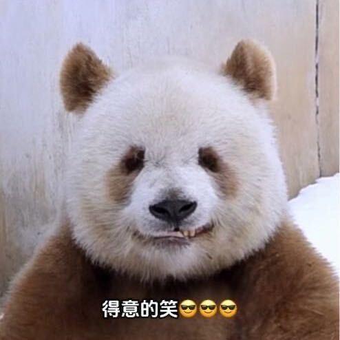 多喝热水😘