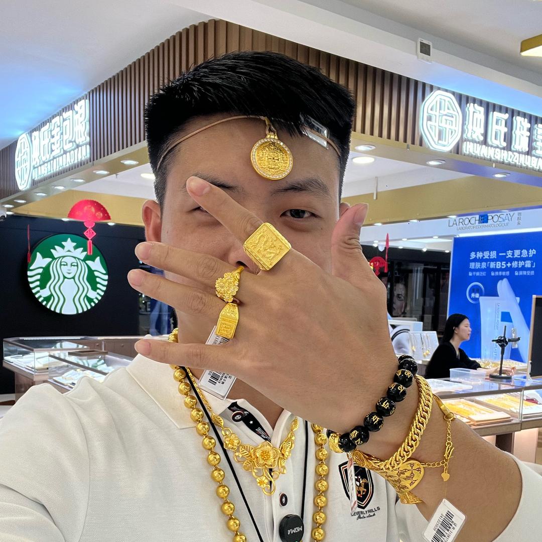 北海金包银（和安商港店-换氏珠宝）