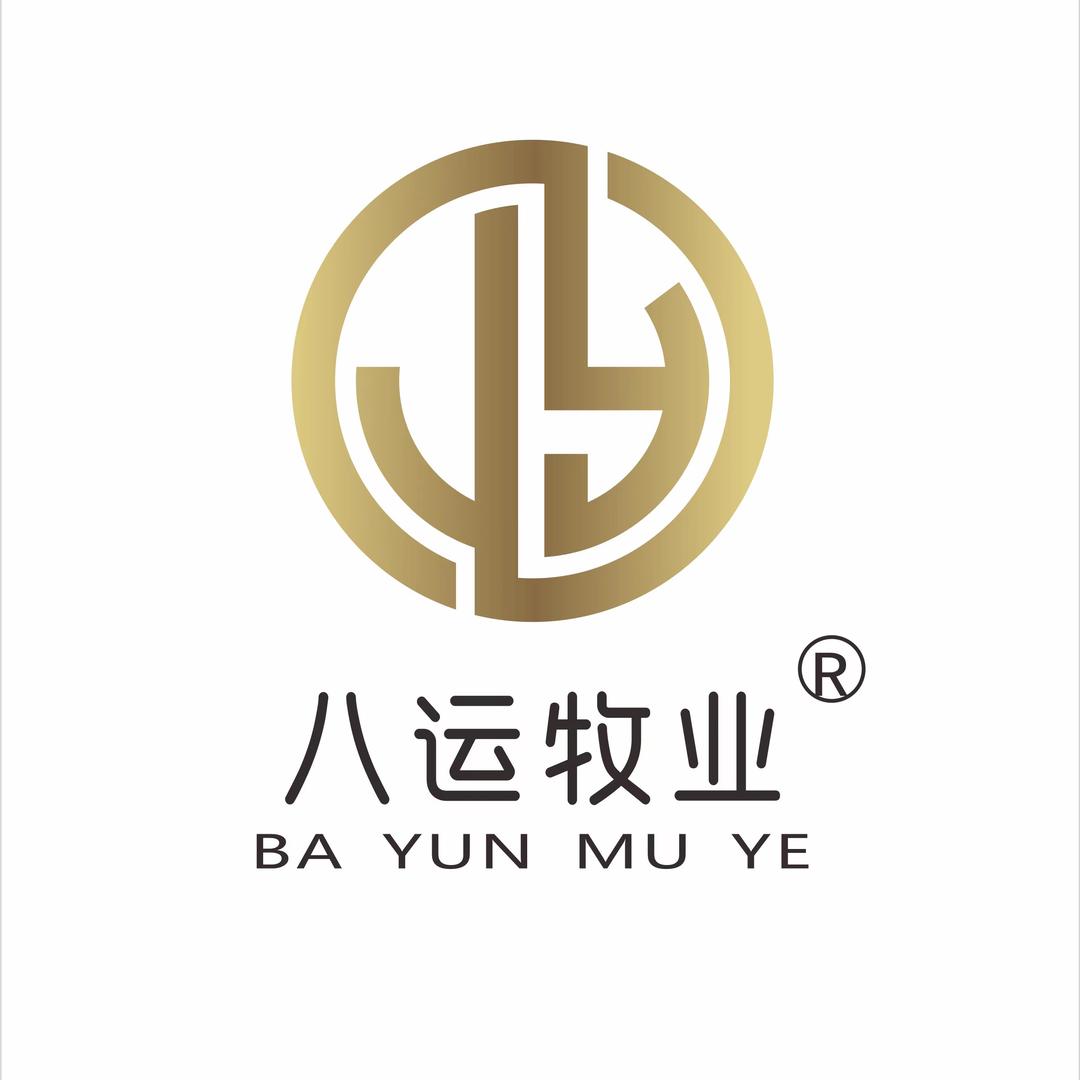 八运牧业鸡鸭鹅养殖