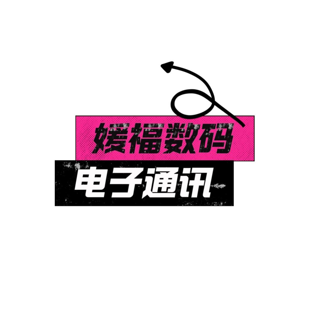 凯扬甄选店