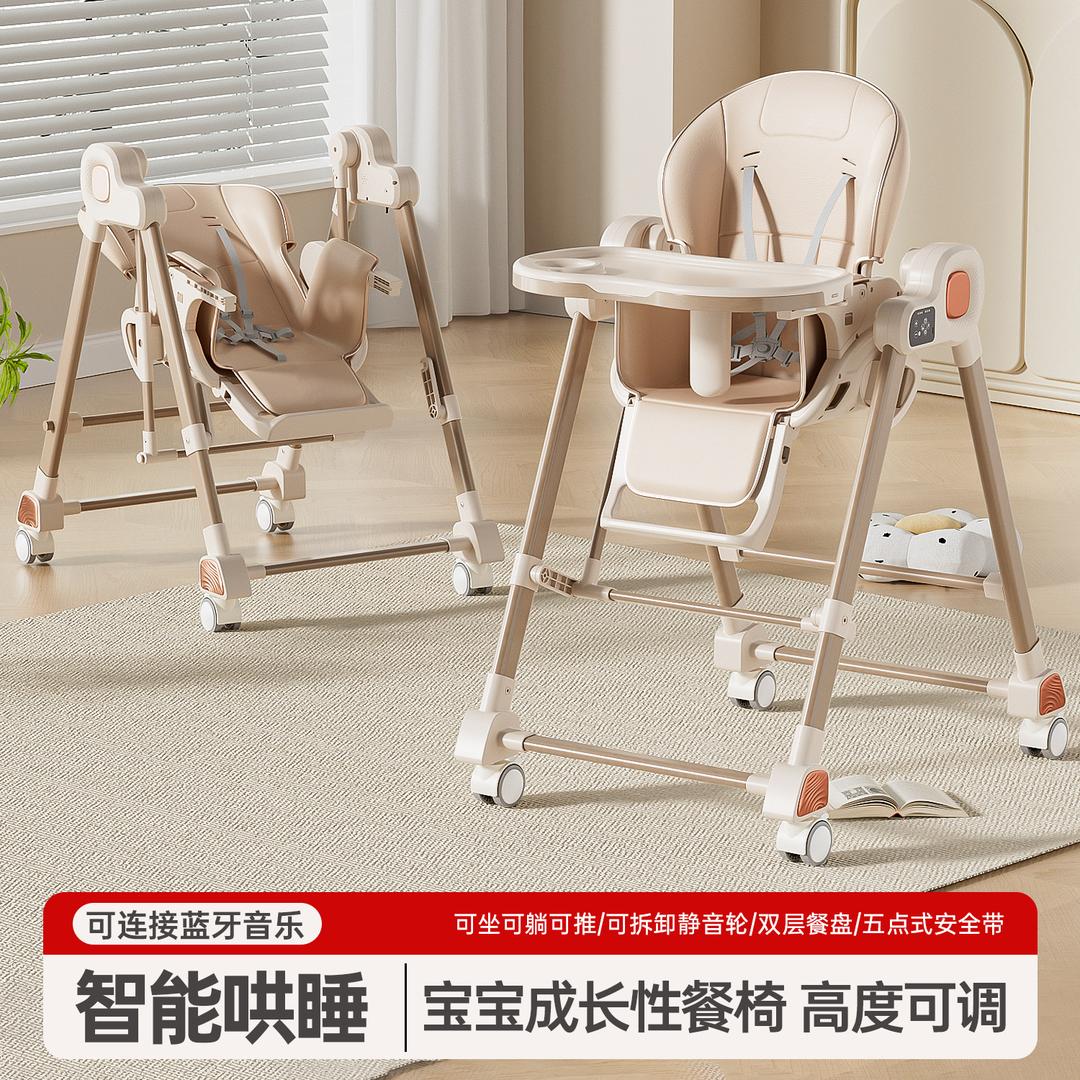 兔小样玩具工厂店