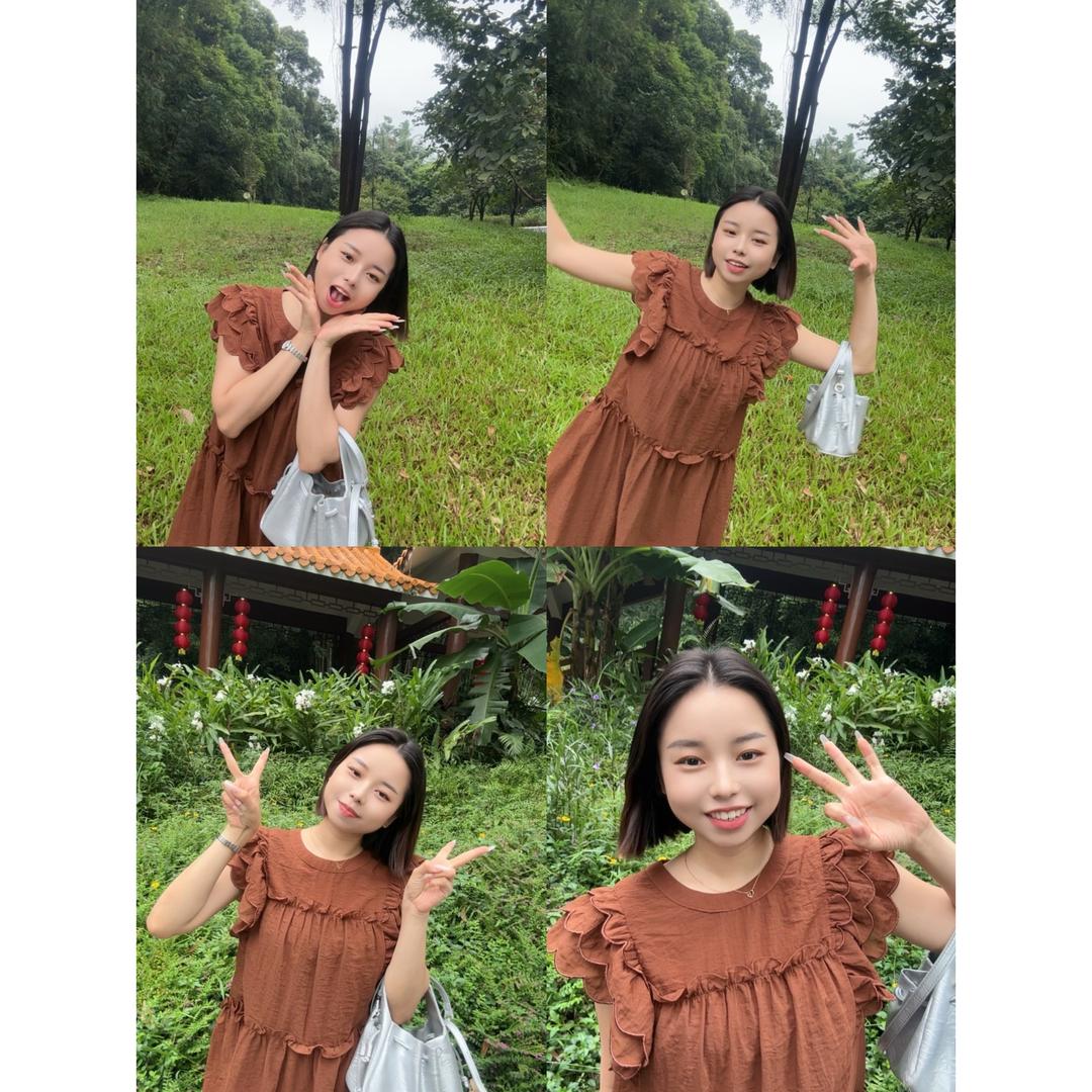 🐯🧍‍♀️