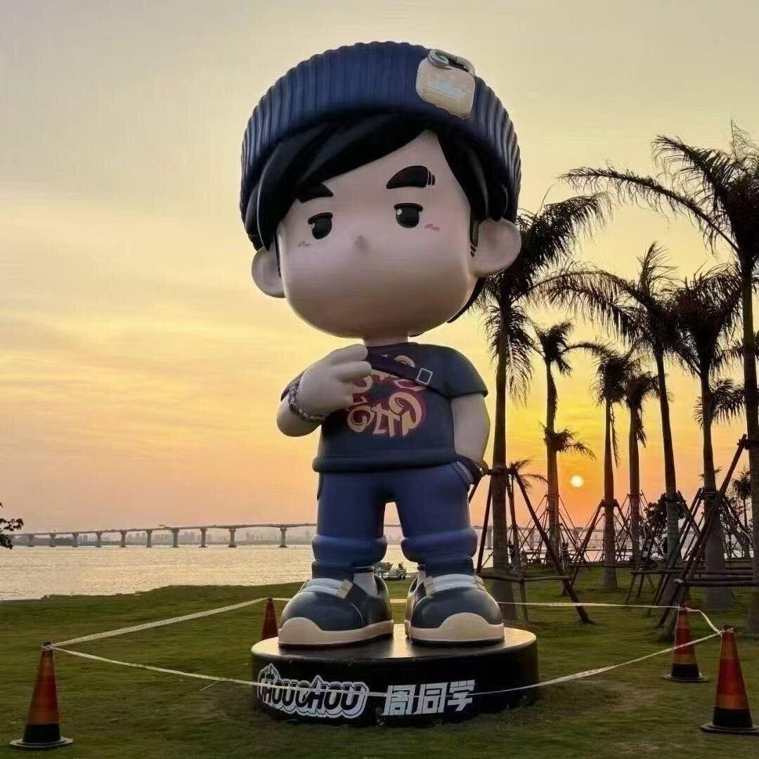 星星带你看演出