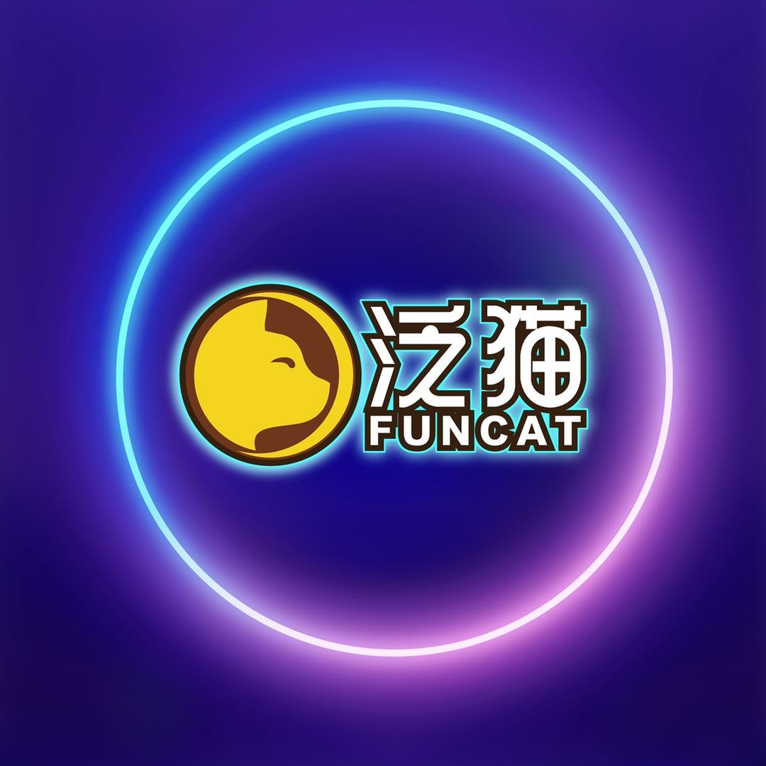 泛猫数码配件旗舰店优选