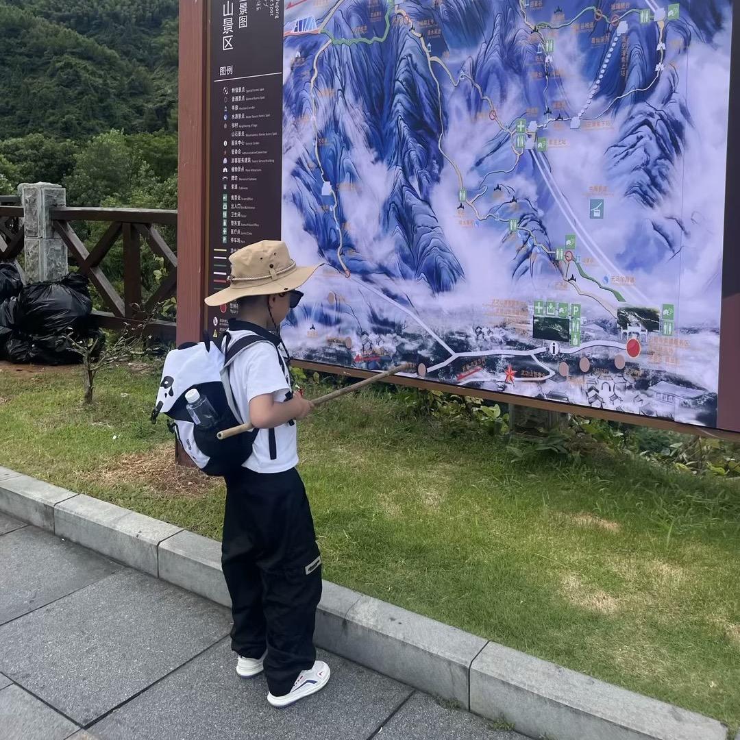 。