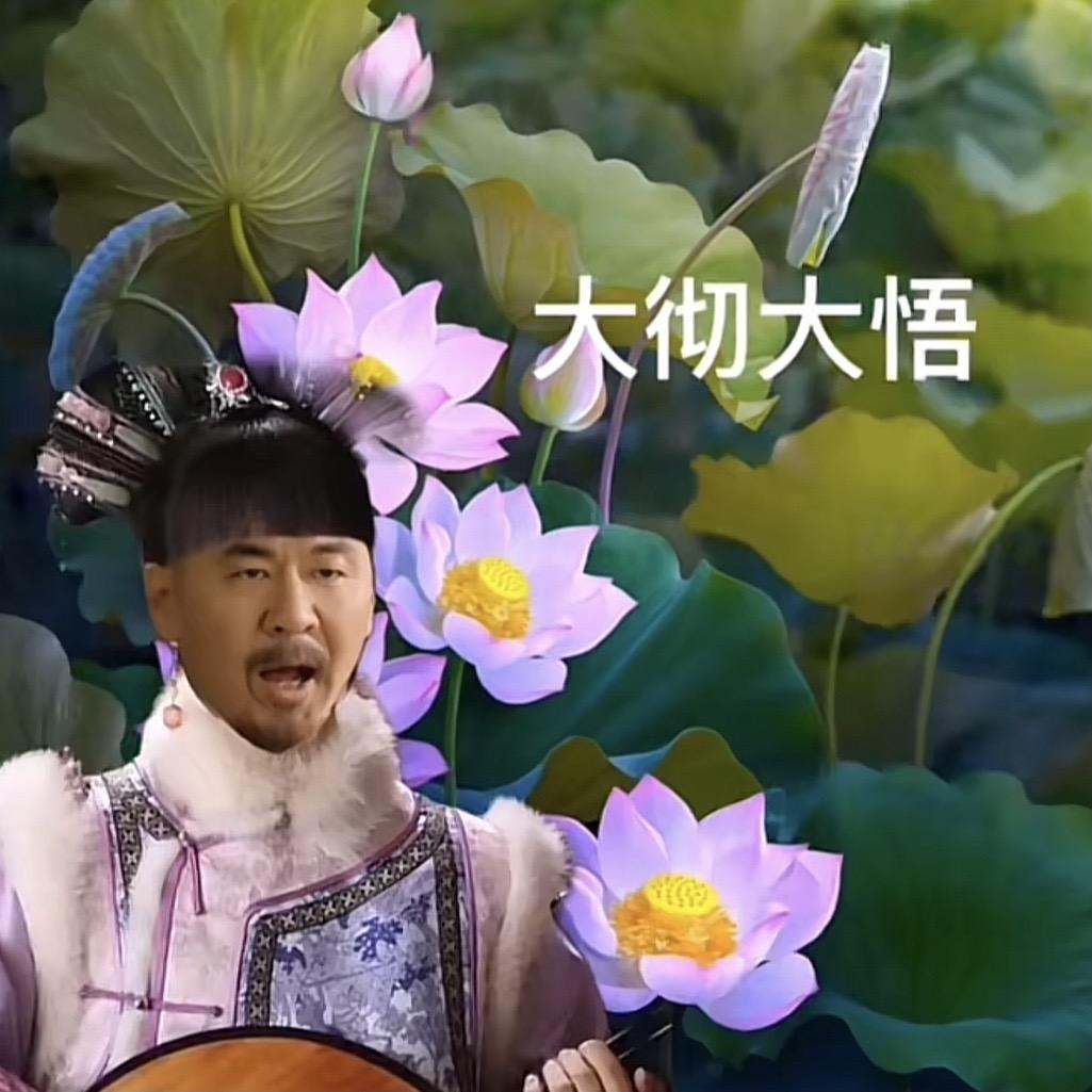 小财女