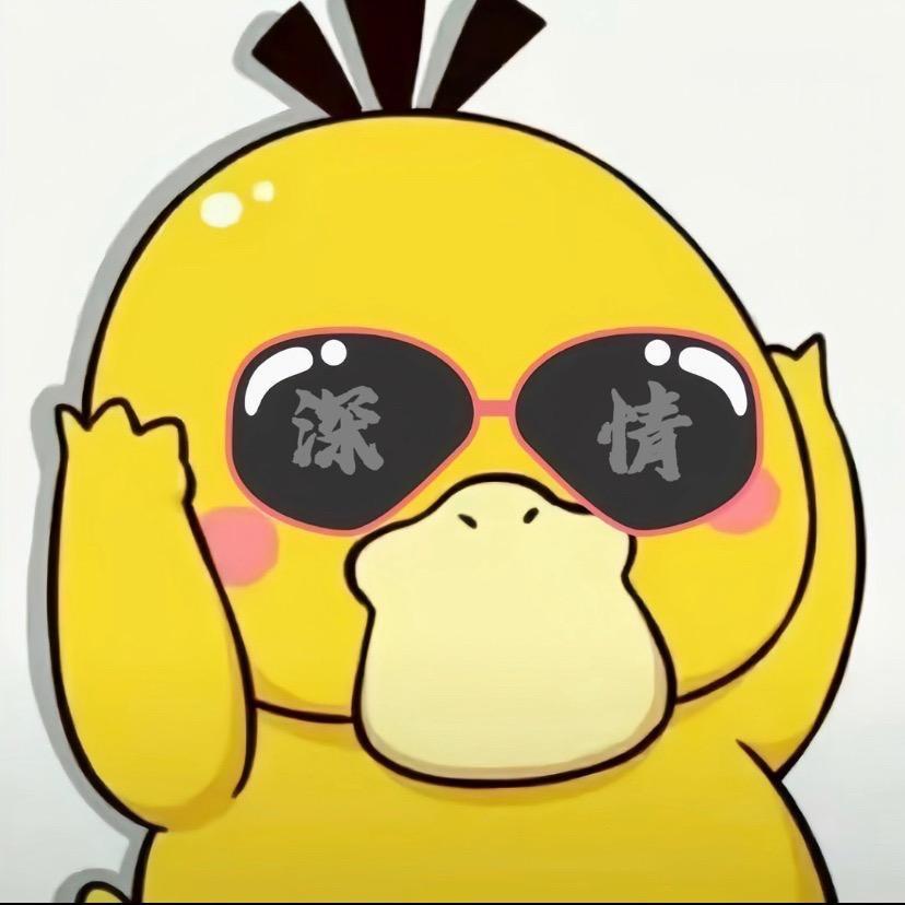 待捞的月亮