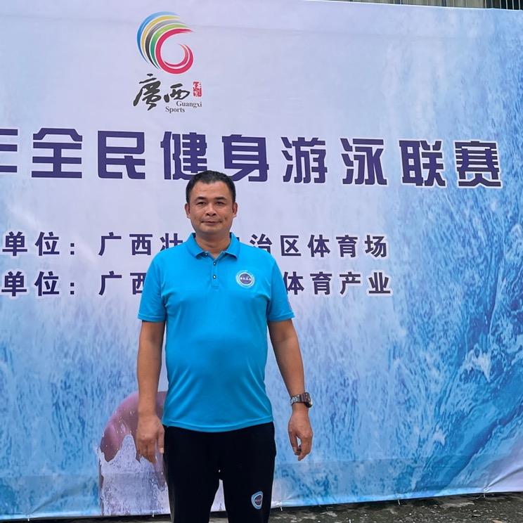 亲爱的国民表哥